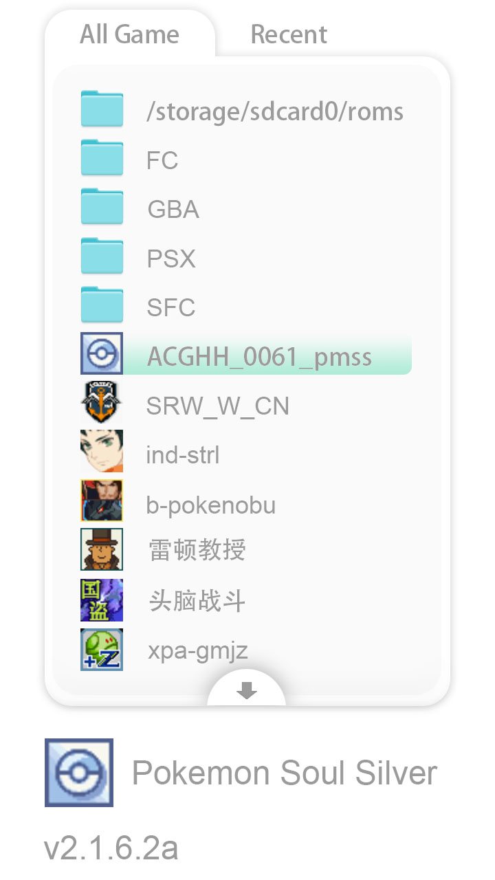 Load Game.jpg
