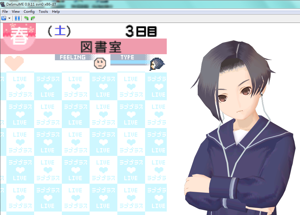 emulator:DeSmuME_X432R<br />render mode:OpenGL X3<br />MSAA antialiasing:on